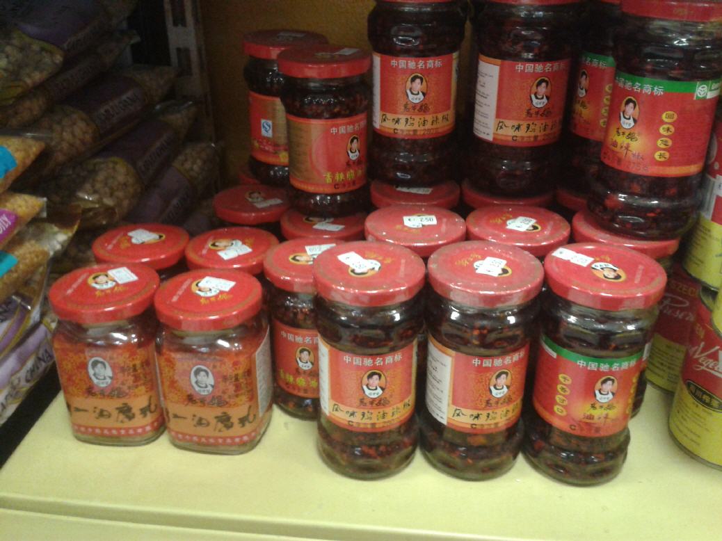 Asia Produkten aus G&ouml;ppingen