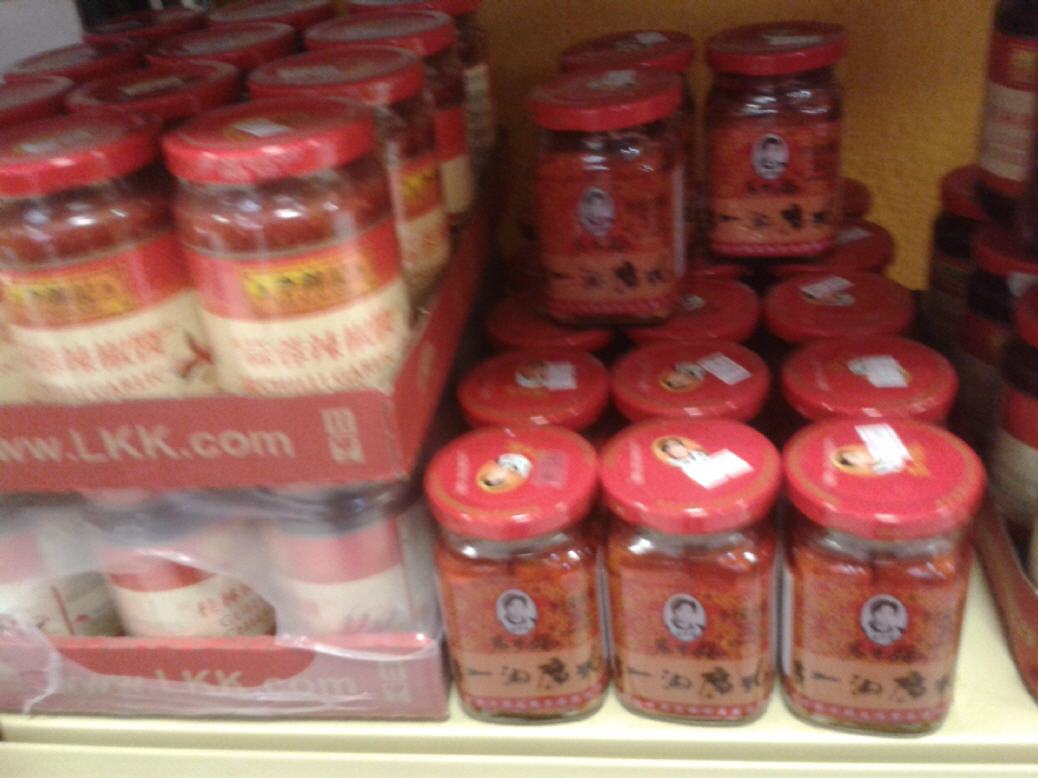 Asia Produkten aus G&ouml;ppingen