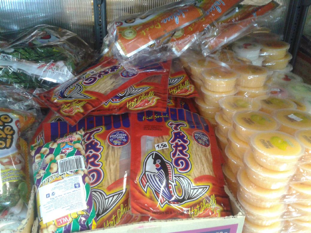 Asia Produkten aus G&ouml;ppingen