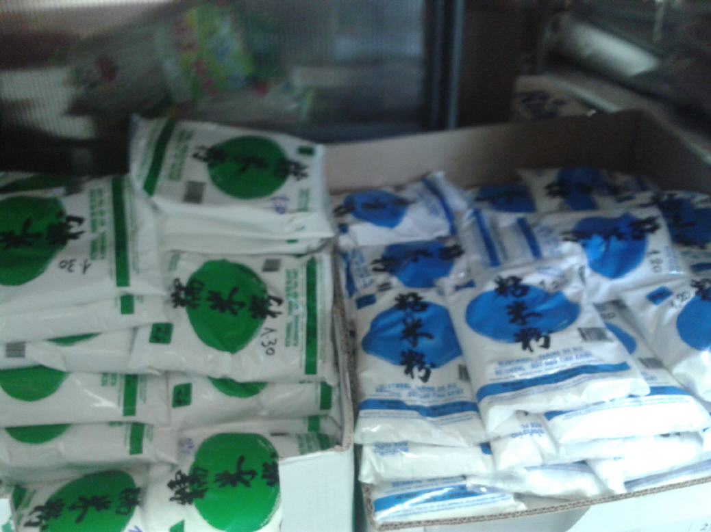 Asia Produkten aus G&ouml;ppingen