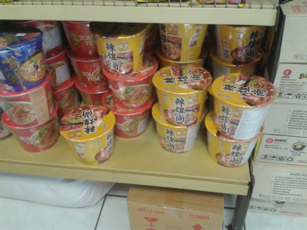 Asia Produkten aus G&ouml;ppingen