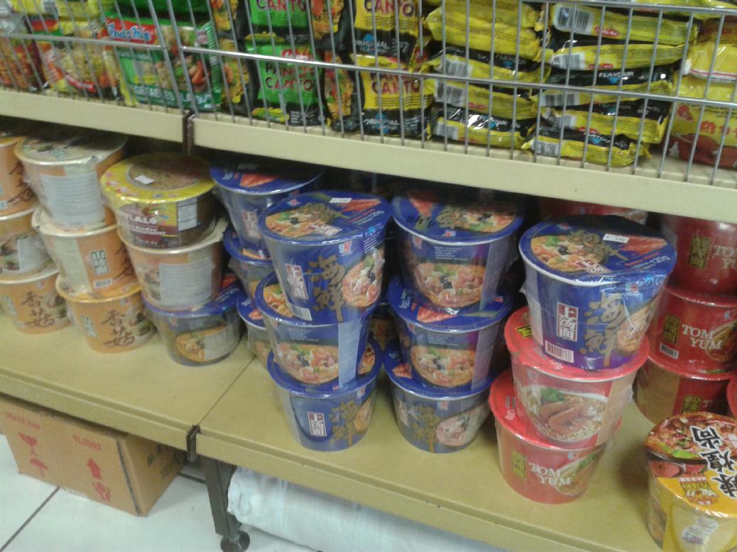 Asia Produkten aus G&ouml;ppingen