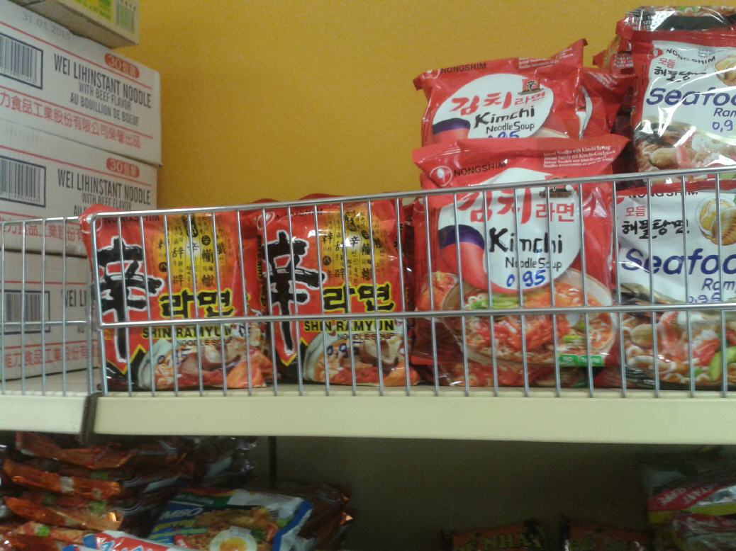 Asia Produkten aus G&ouml;ppingen