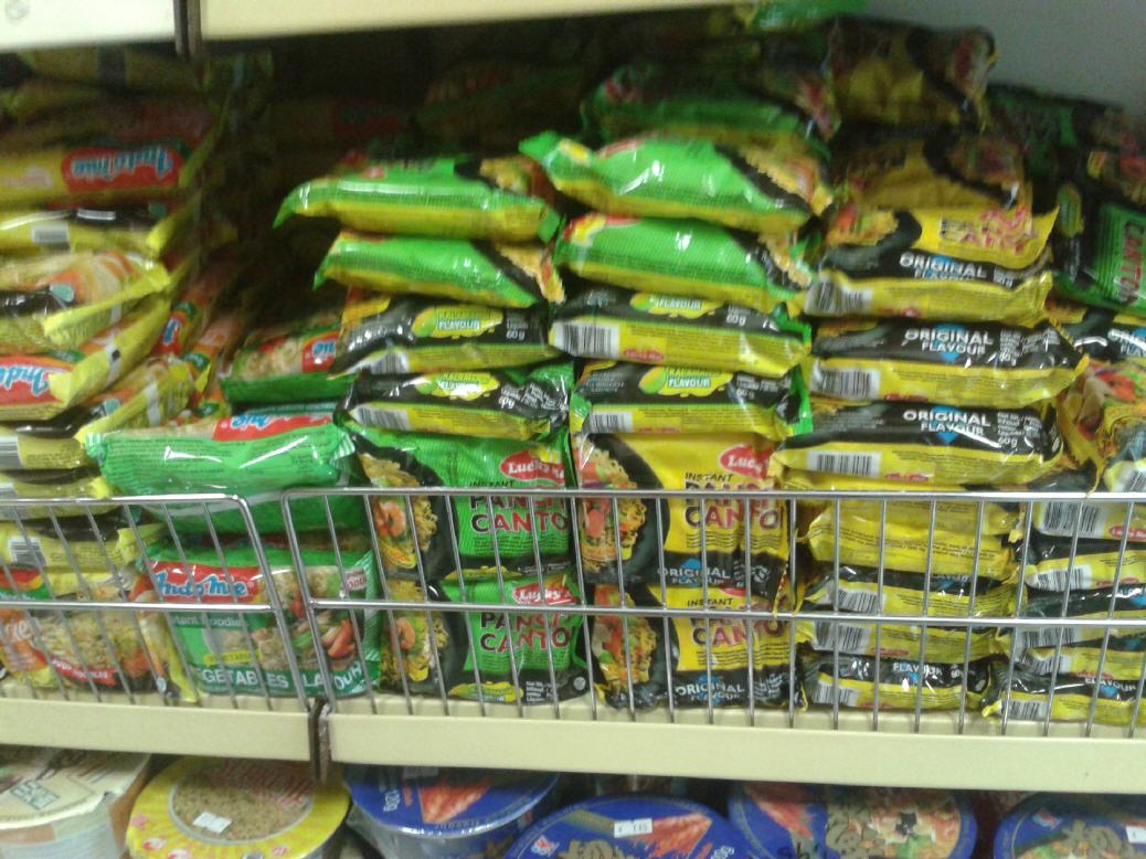 Asia Produkten aus G&ouml;ppingen