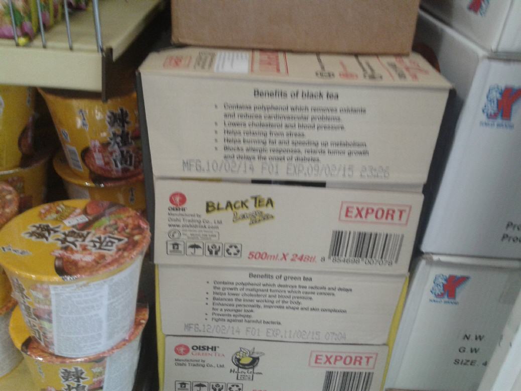 Asia Produkten aus G&ouml;ppingen