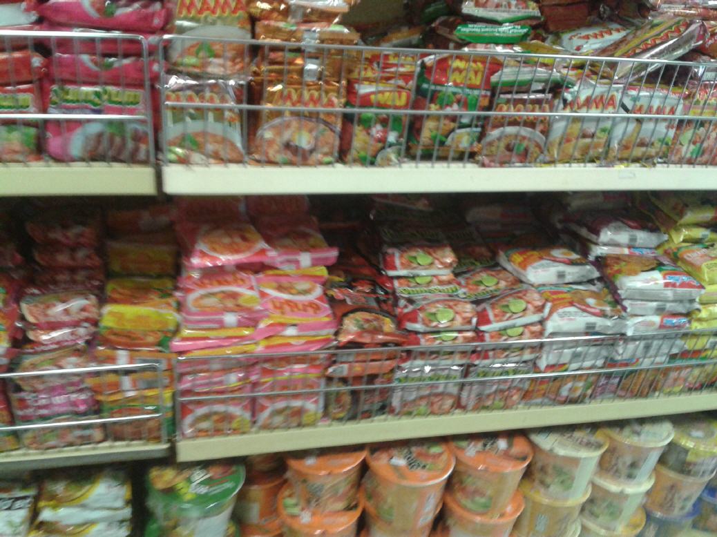 Asia Produkten aus G&ouml;ppingen