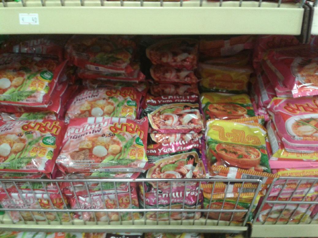 Asia Produkten aus G&ouml;ppingen