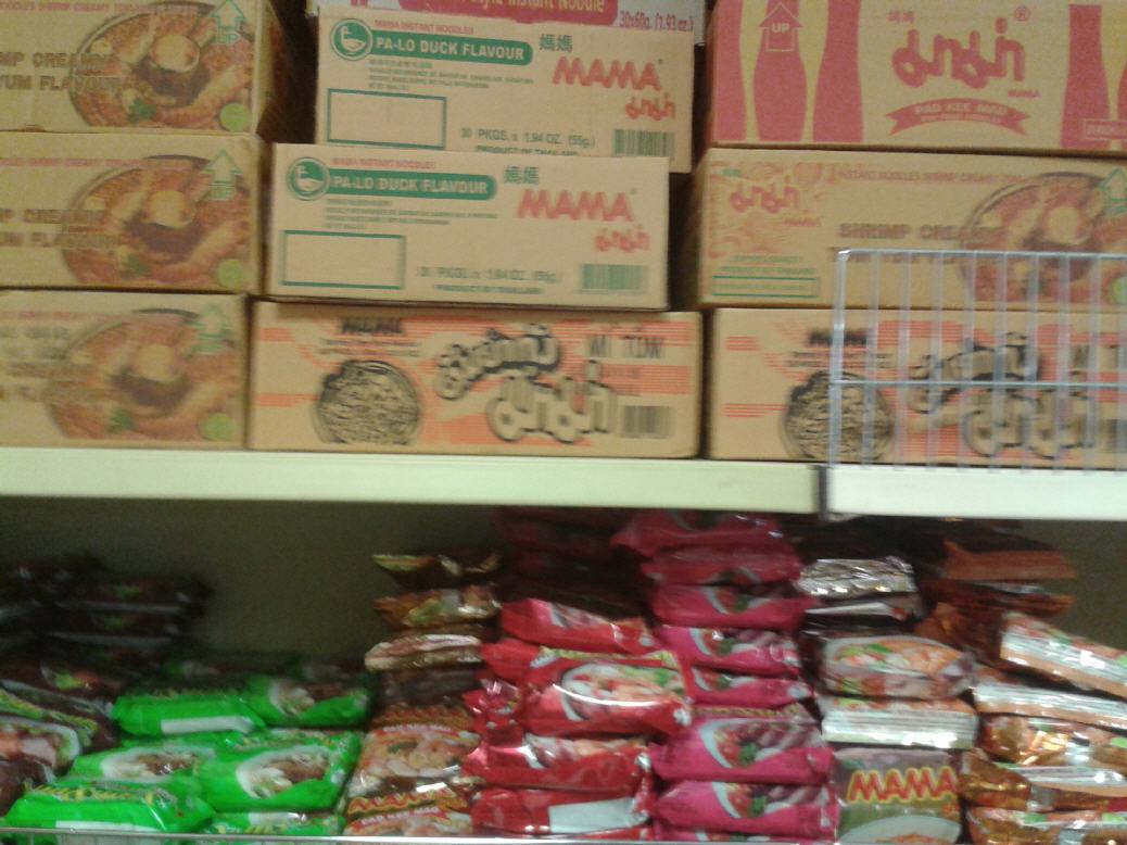 Asia Produkten aus G&ouml;ppingen