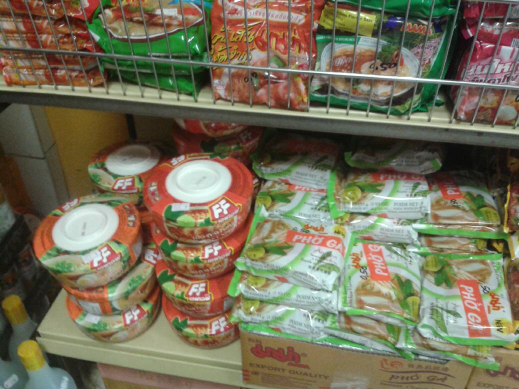 Asia Produkten aus G&ouml;ppingen